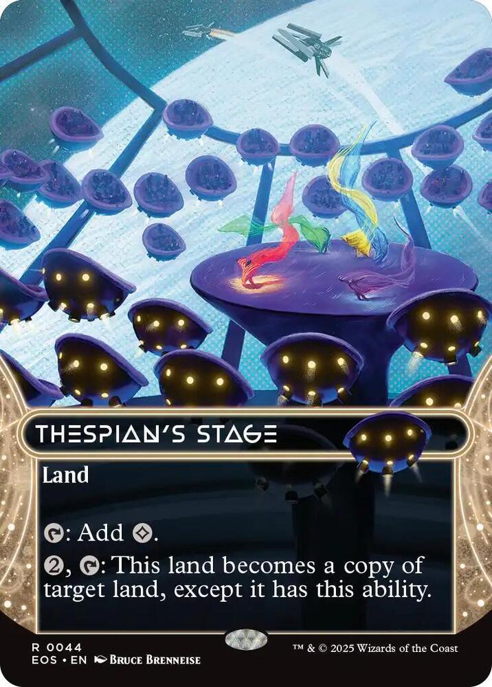 Thespian's Stage