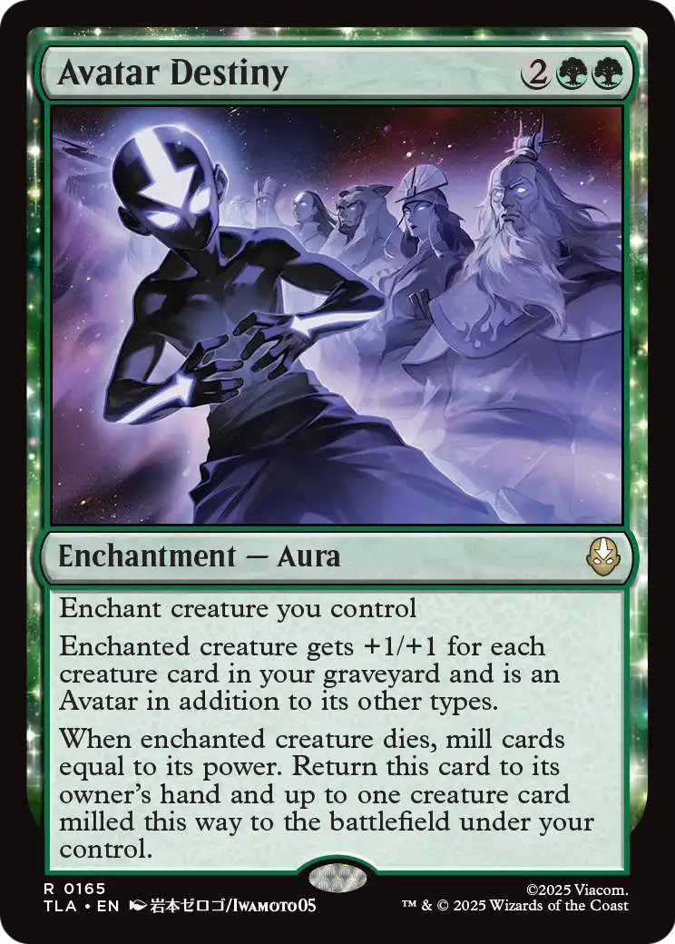 Avatar Destiny