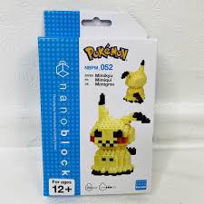 Pokemon Nanoblocks