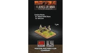 Maksim Machine-Gun Company