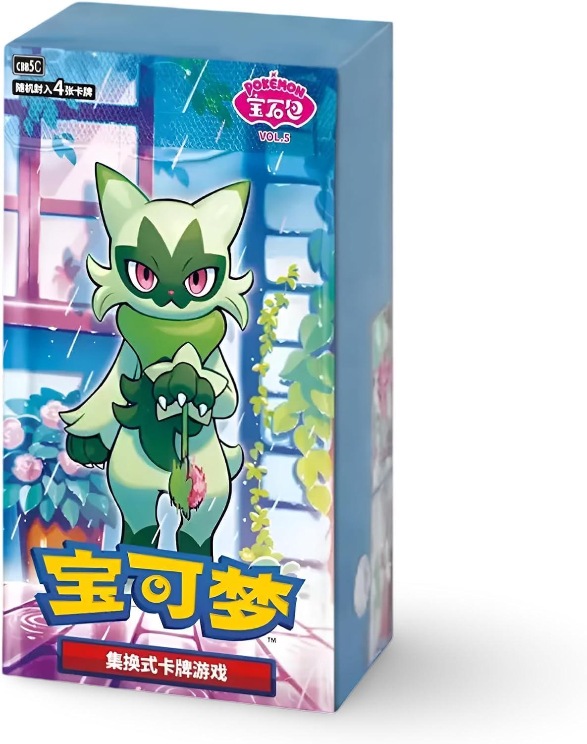Pokemon Gem Volume 5 Booster Box