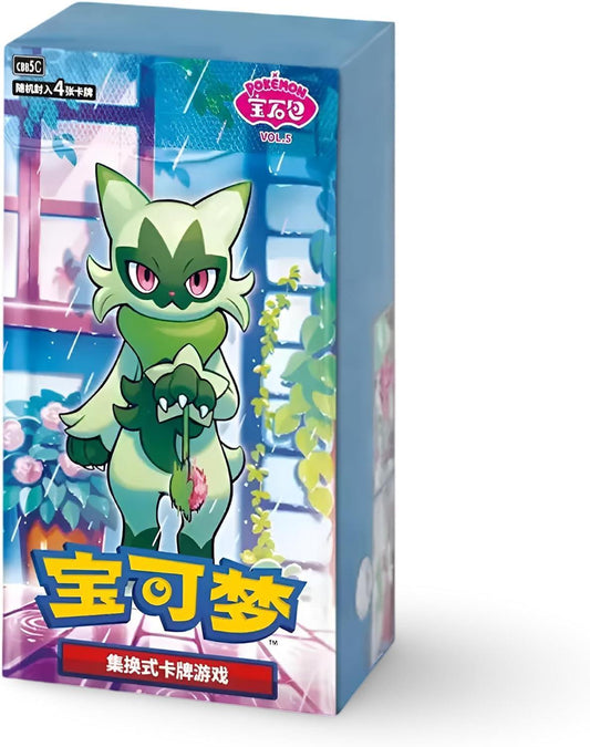 Pokemon Gem Volume 5 Booster Box