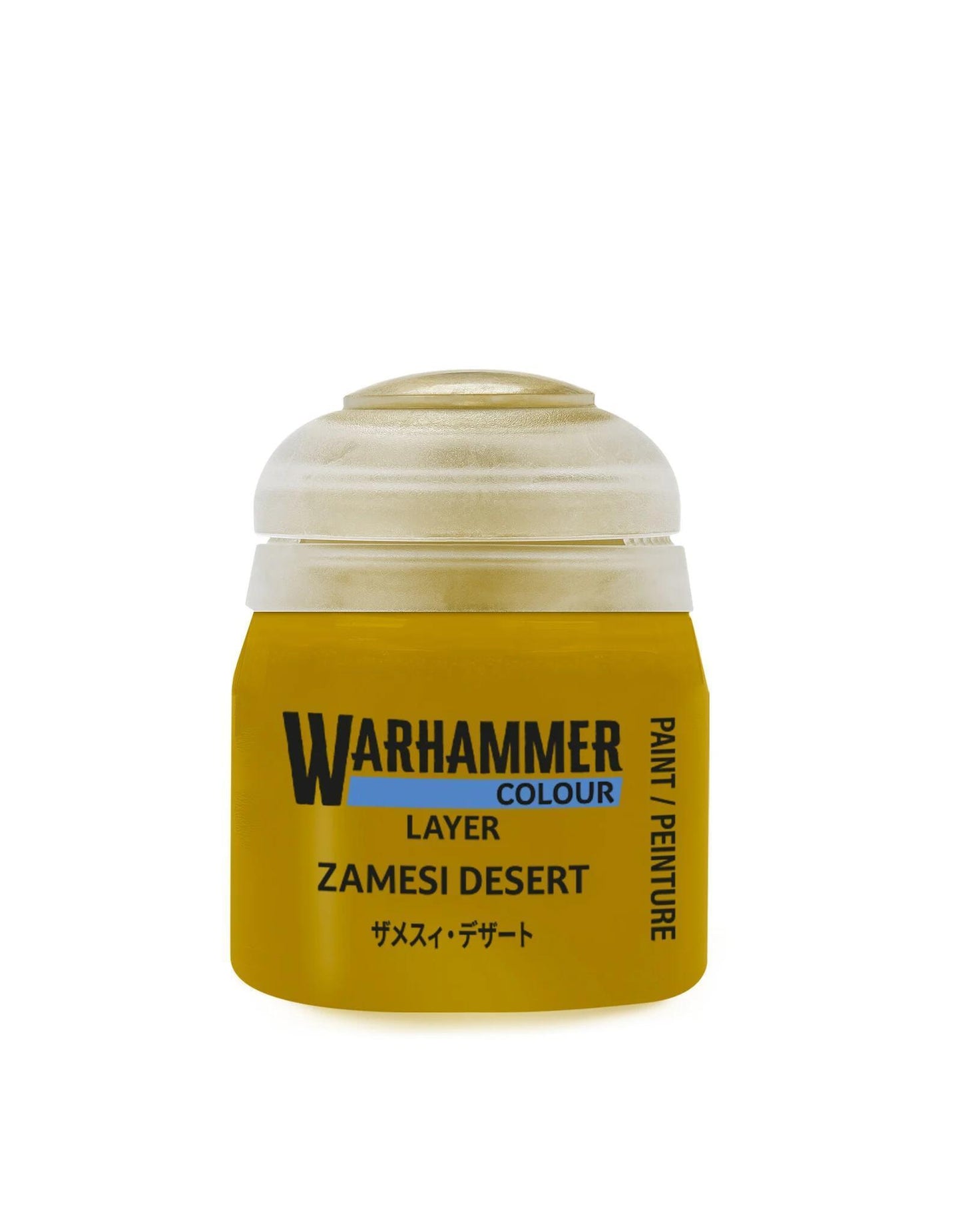 Warhammer Layer Paint