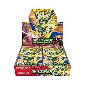 Storm Emerald Booster Pack (Japanese)