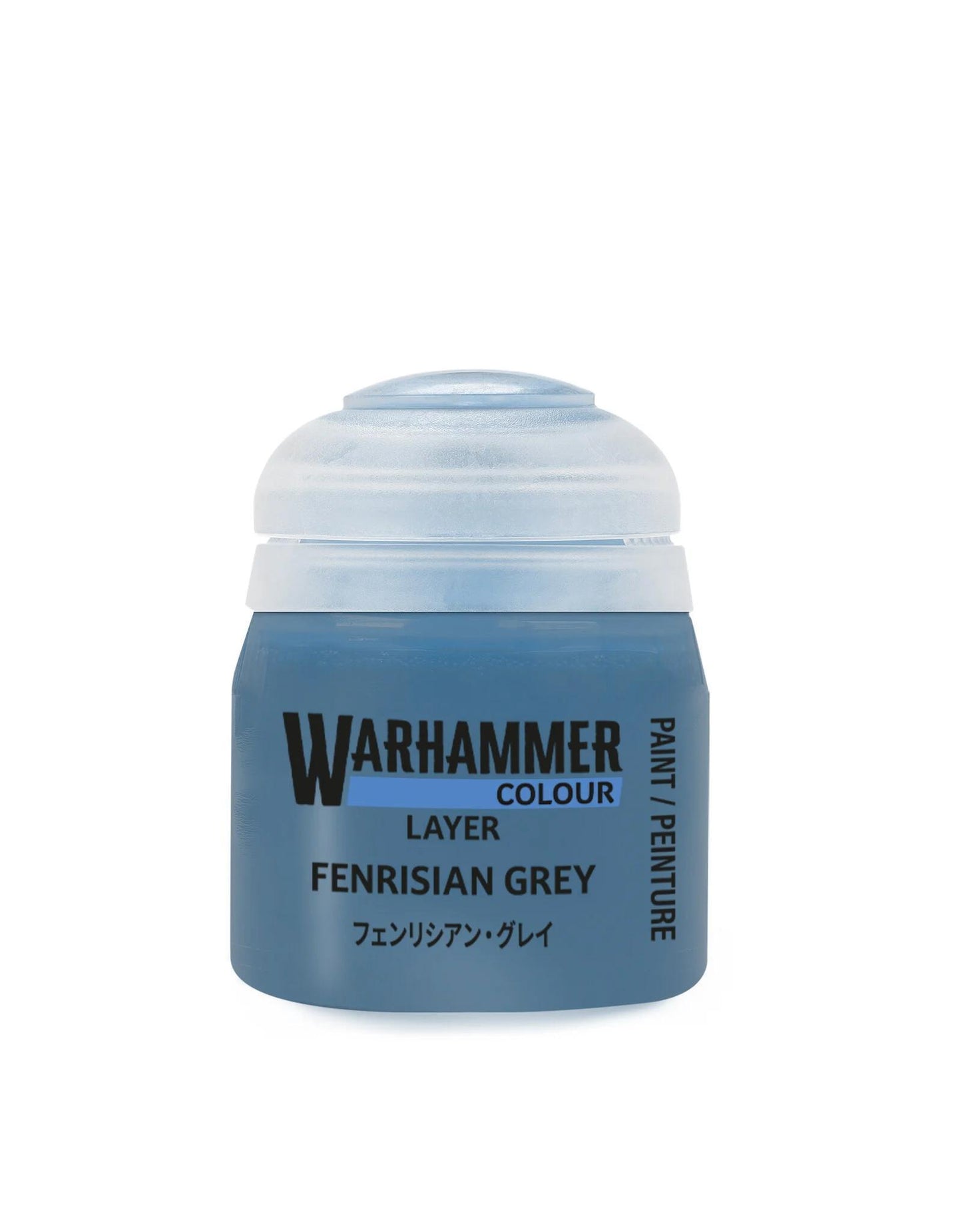 Warhammer Layer Paint
