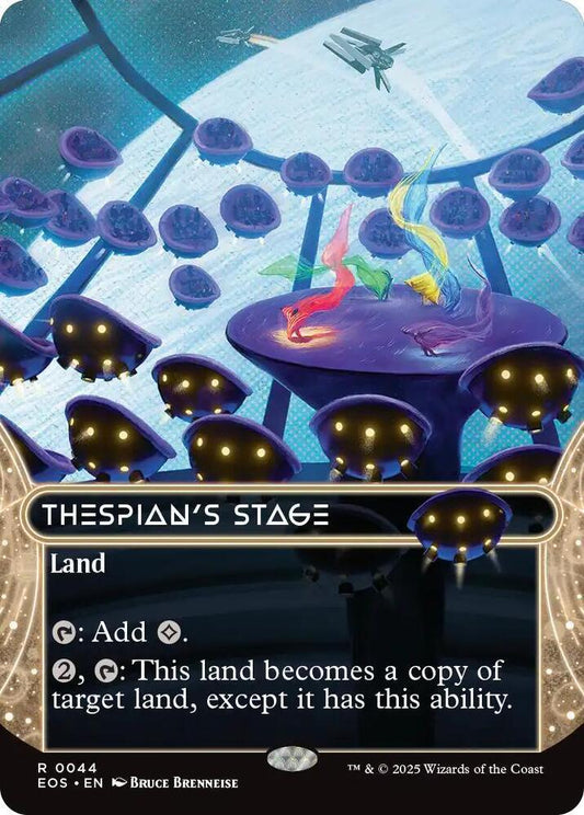 Thespian's Stage