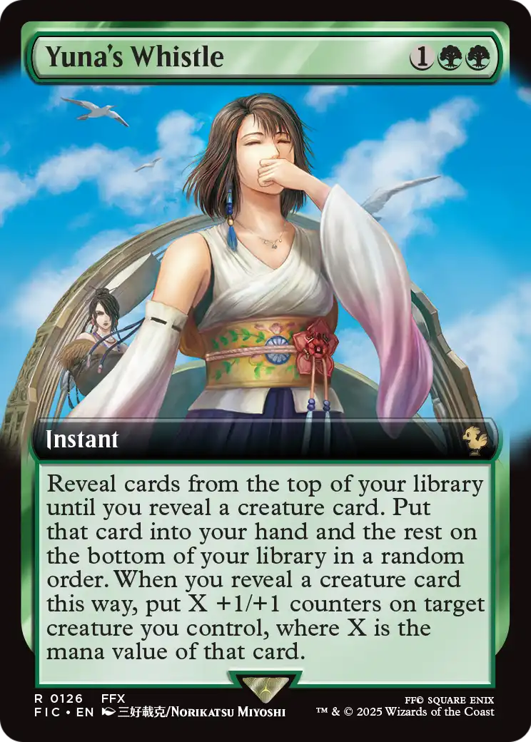 Yuna's Whistle
