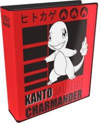 Album: 2" Pokemon- Charmander