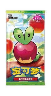 Gem Pack 6 Booster Pack (Chinese)