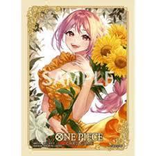 OP CG Sleeve LE V4 (12ct)
