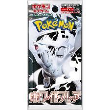 White Flare Booster Pack (Japanese)