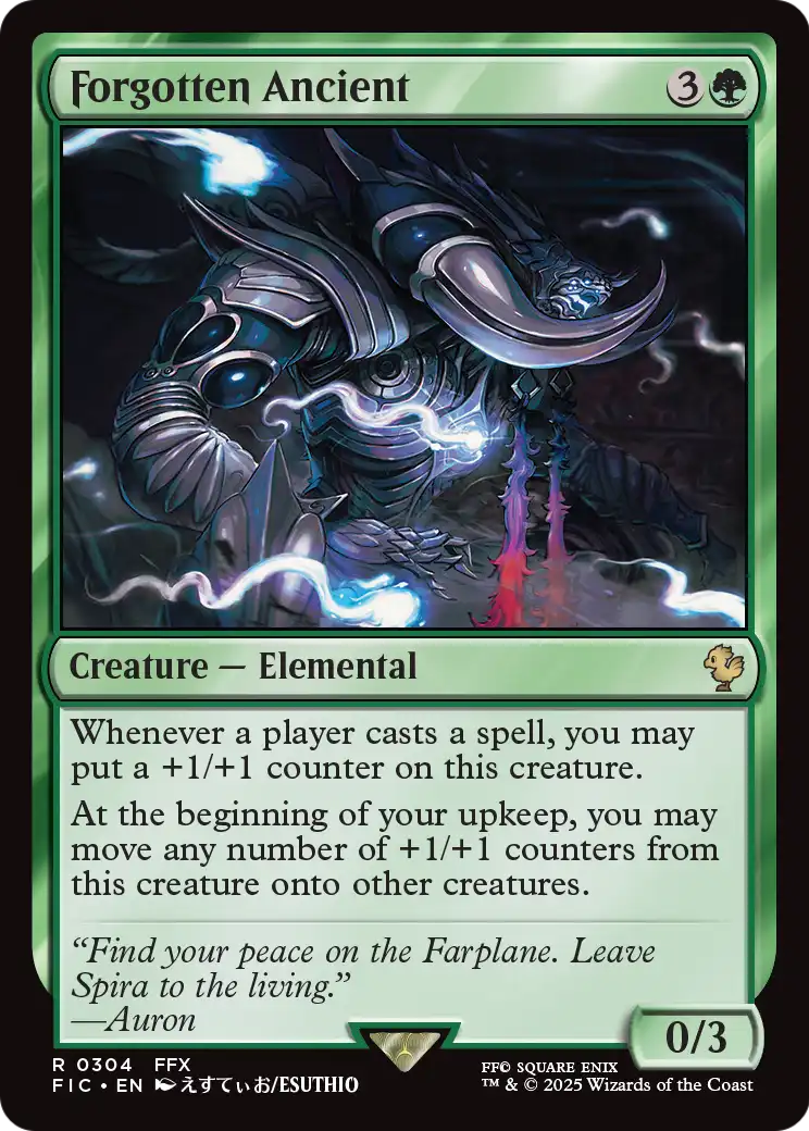 Forgotten Ancient