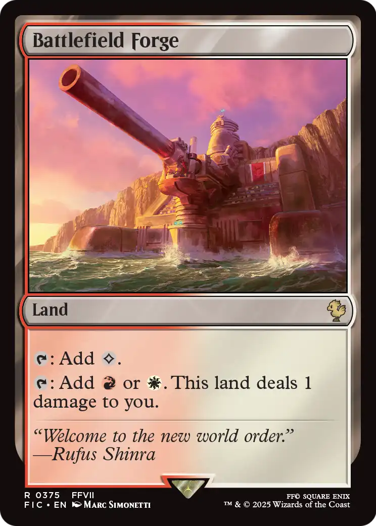 Battlefield Forge