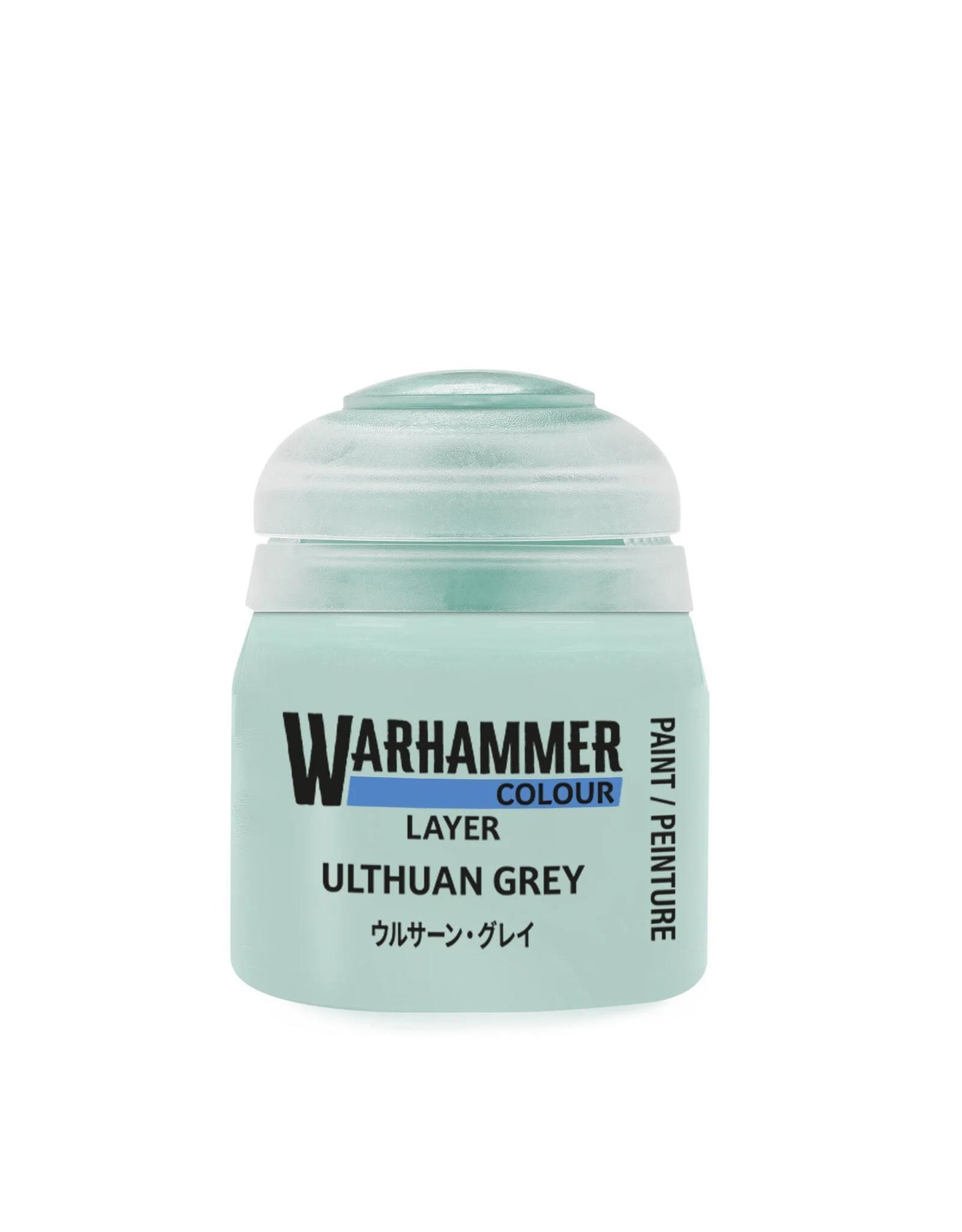 Warhammer Layer Paint