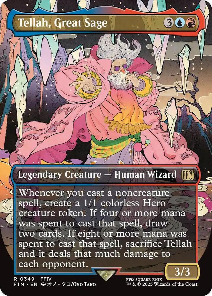 Tellah, Great Sage