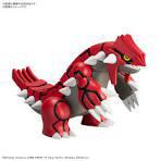 Groudon Model Kit