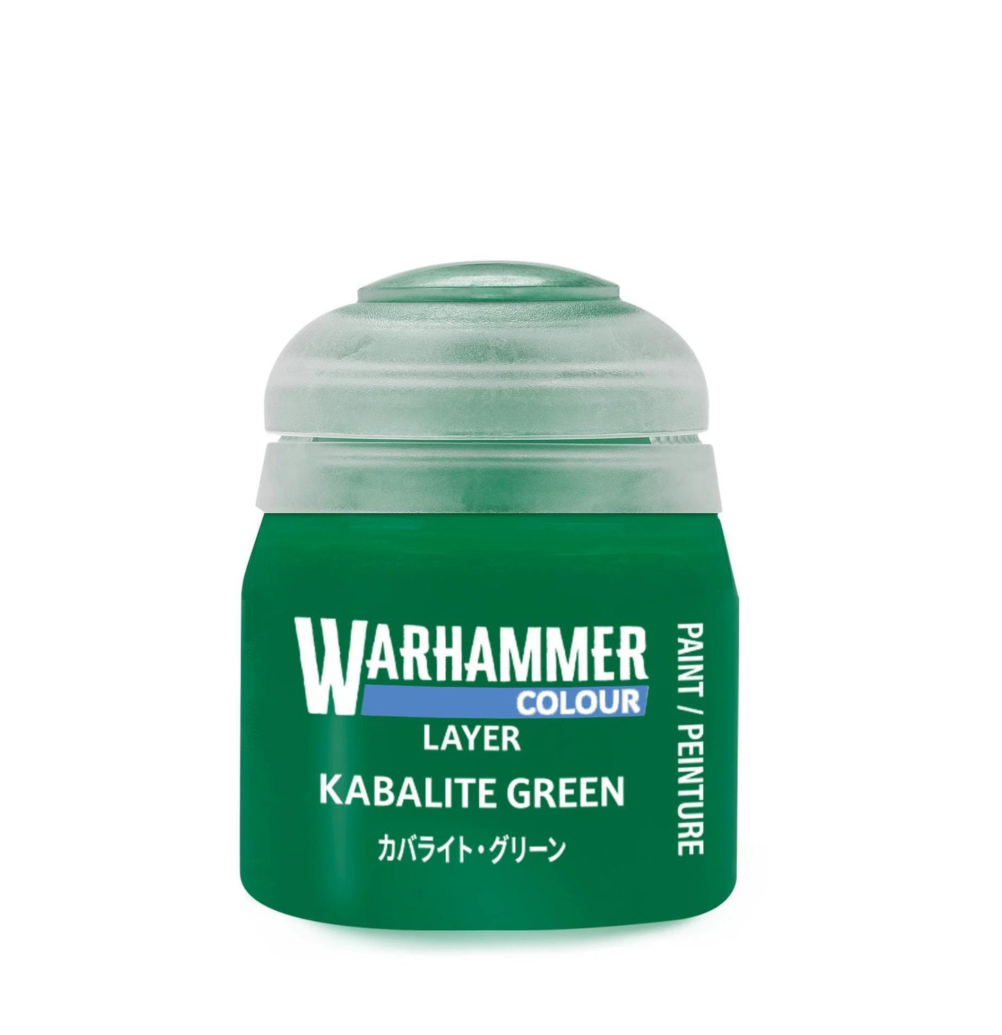 Warhammer Layer Paint