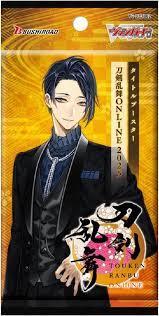 Cardfight Vanguard: Touken Ranbu ONLINE 2025 Title Booster Pack