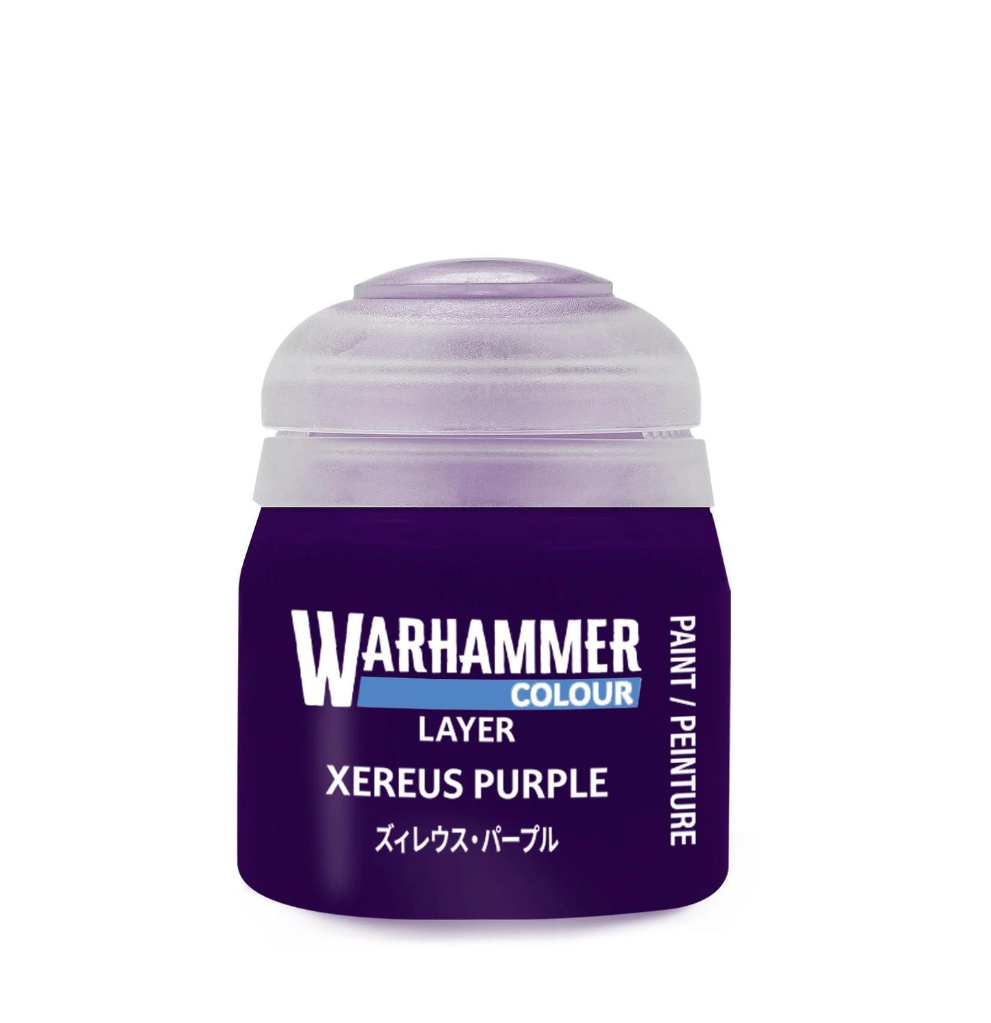 Warhammer Layer Paint