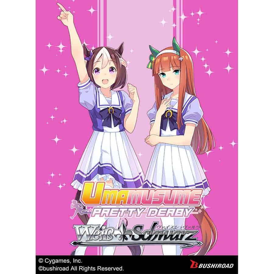 Umamusume Pretty Derby Trial Decks