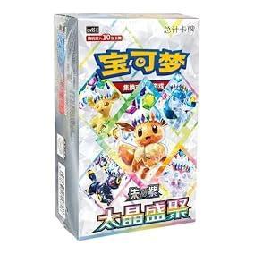 Terastal Gathering Booster Box (Chinese)