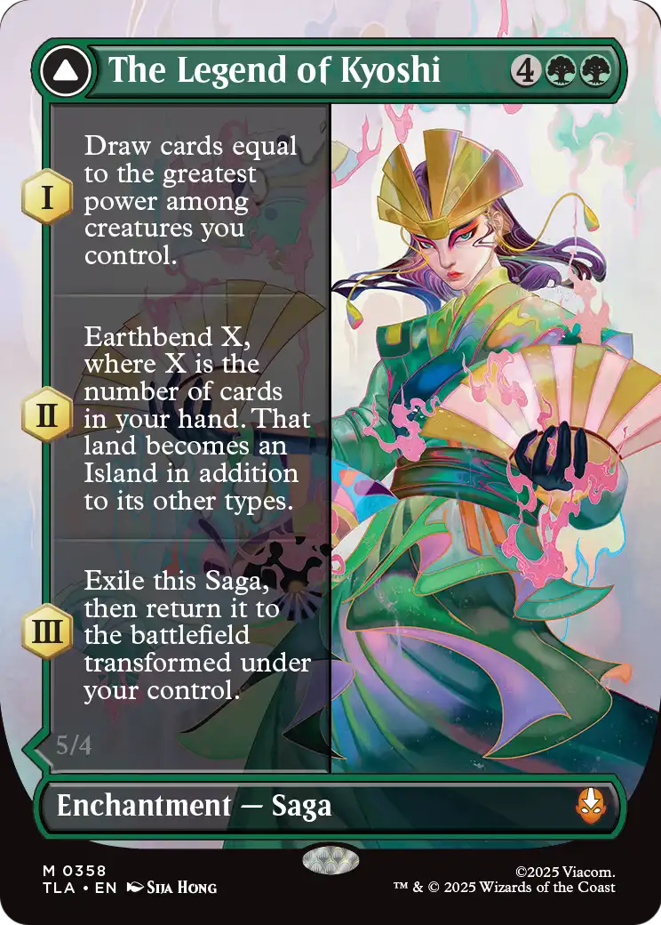 The Legend of Kyoshi
