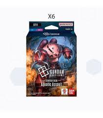 Gundam CG ST11-ST14