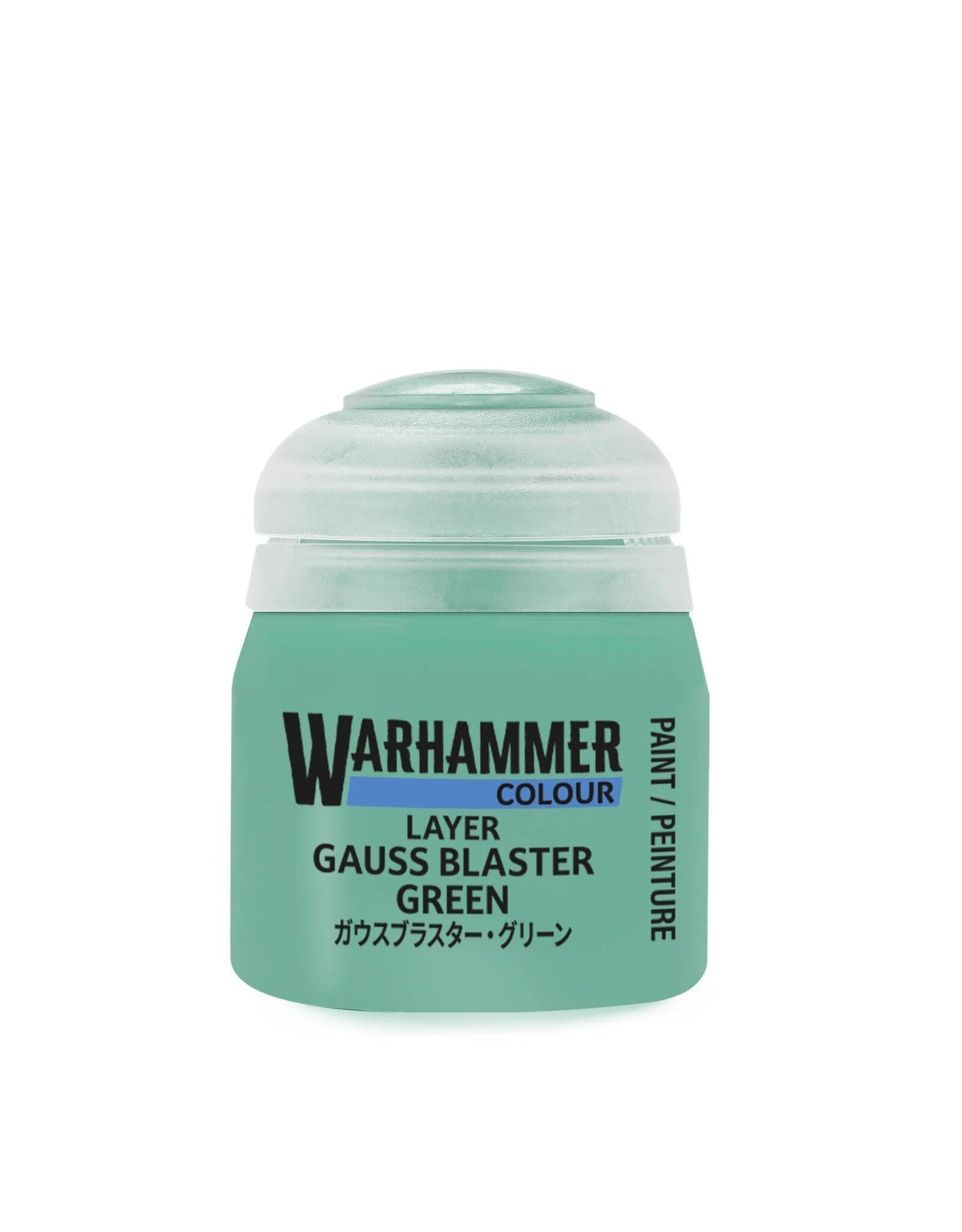 Warhammer Layer Paint