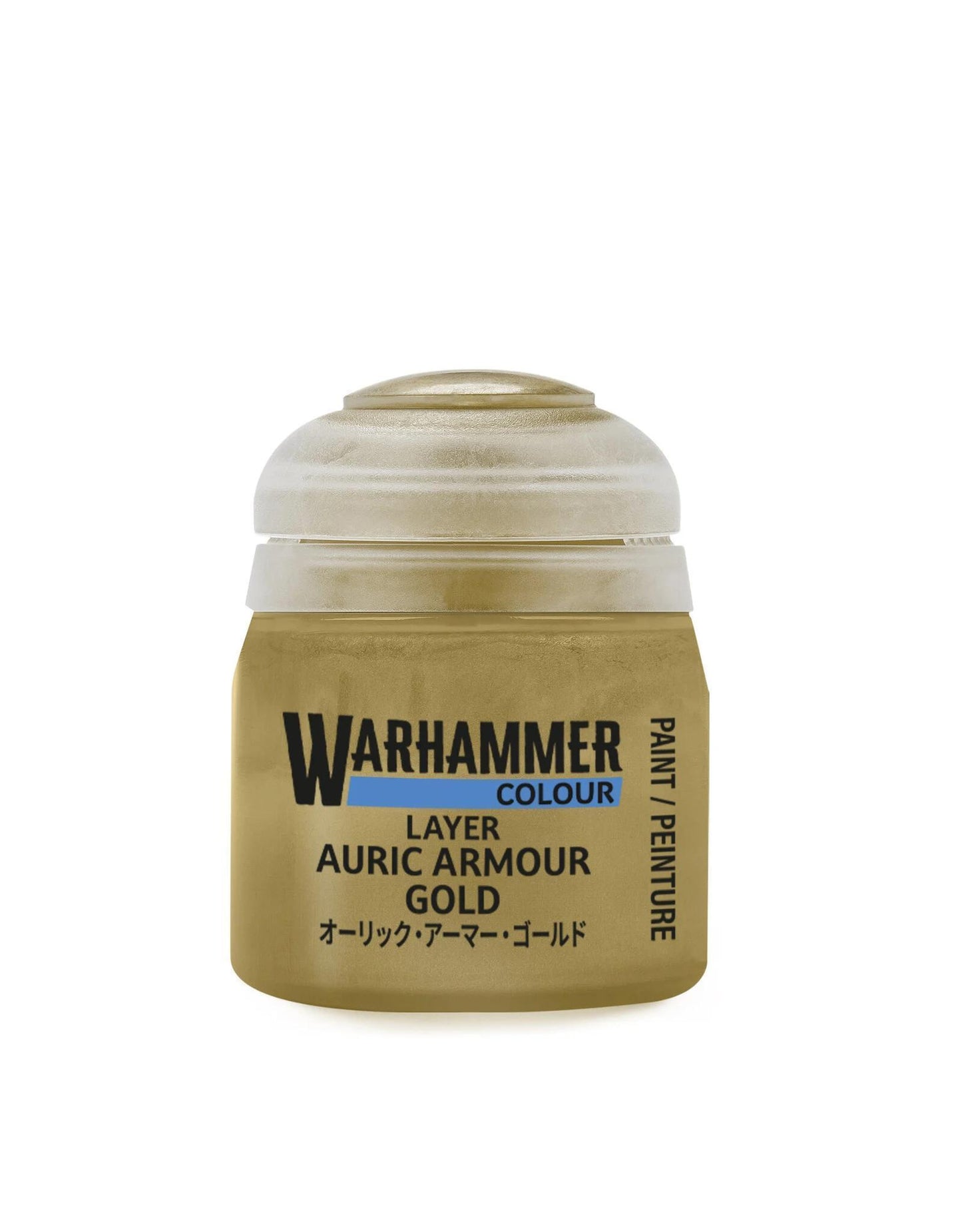 Warhammer Layer Paint