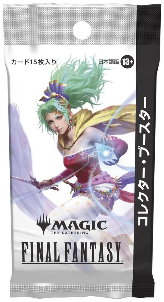 Japanese Final Fantasy Japanese Collector Pack
