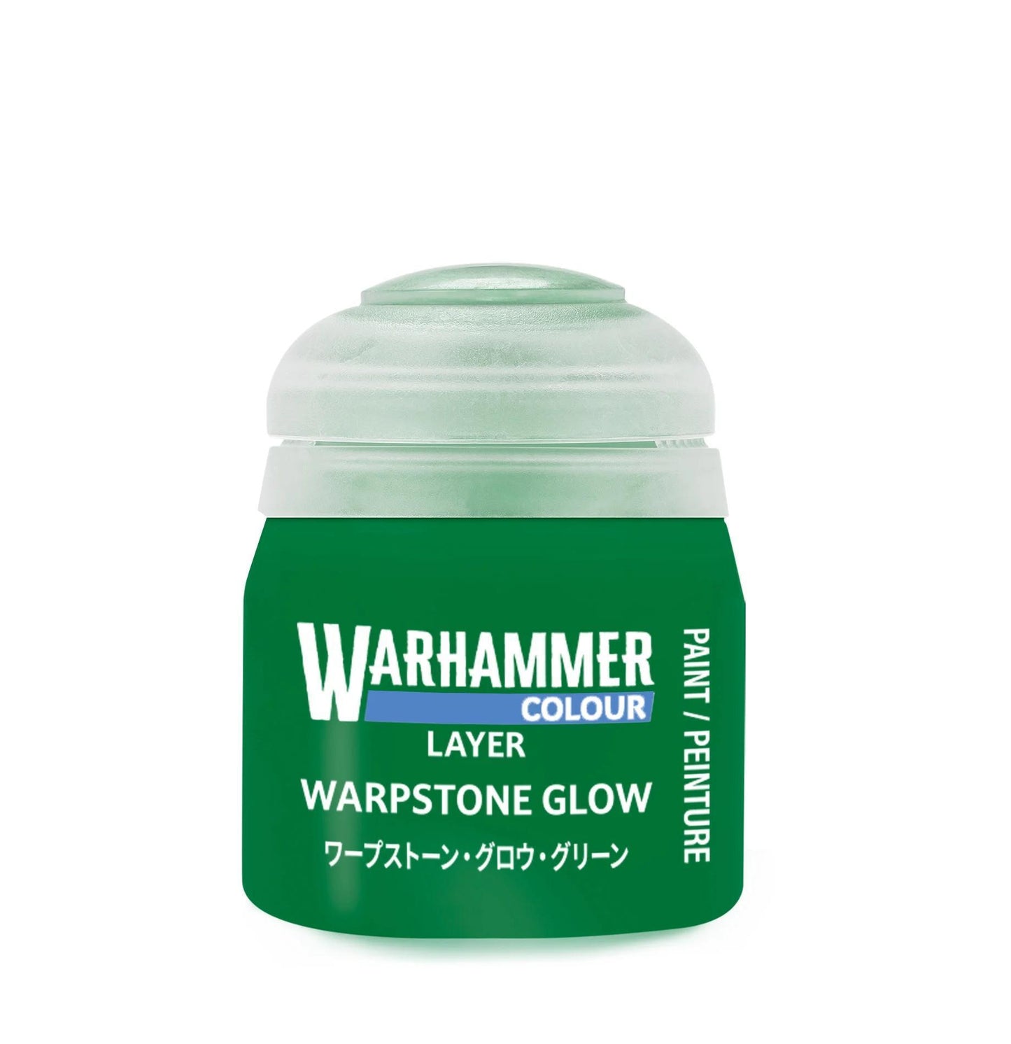 Warhammer Layer Paint