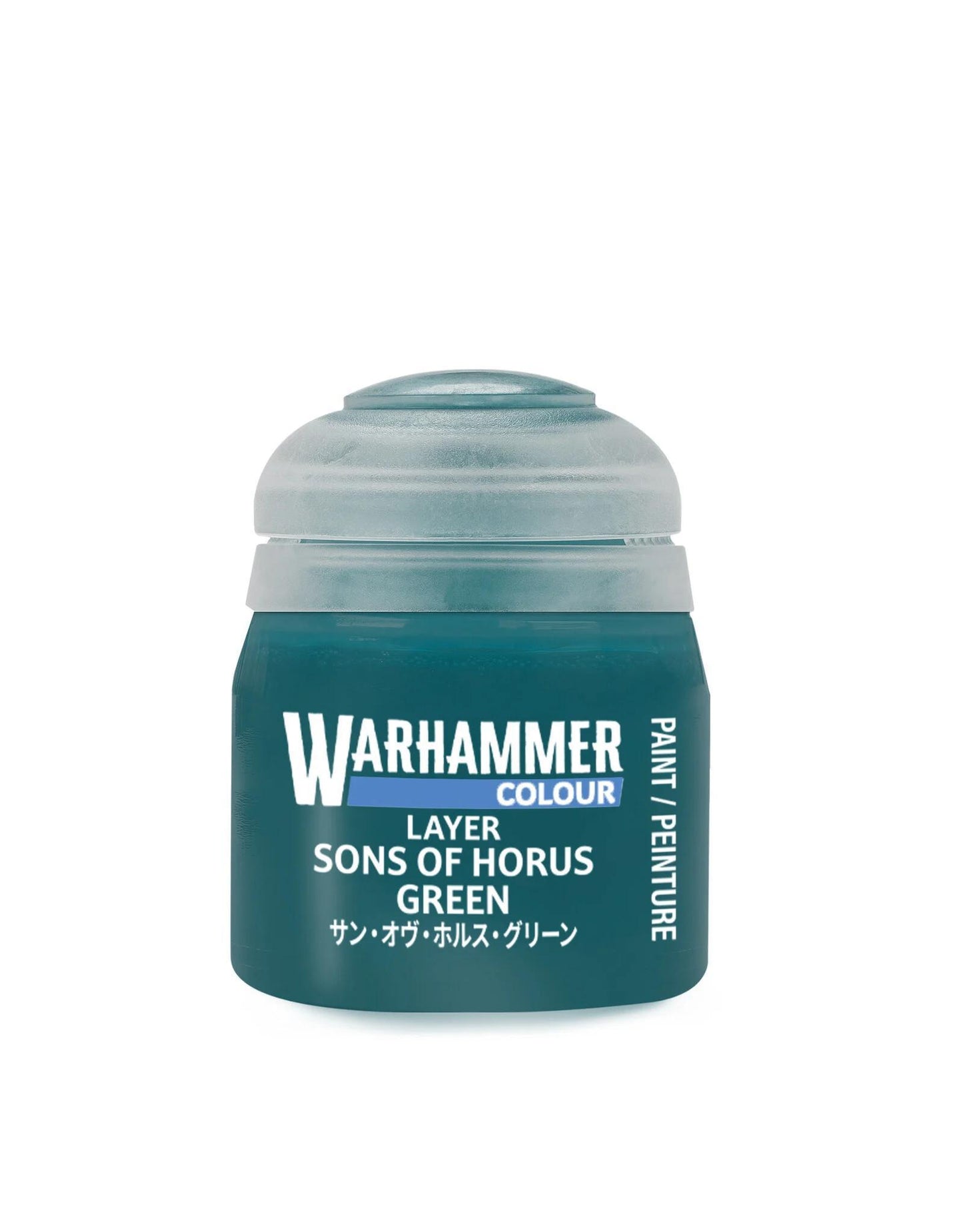 Warhammer Layer Paint