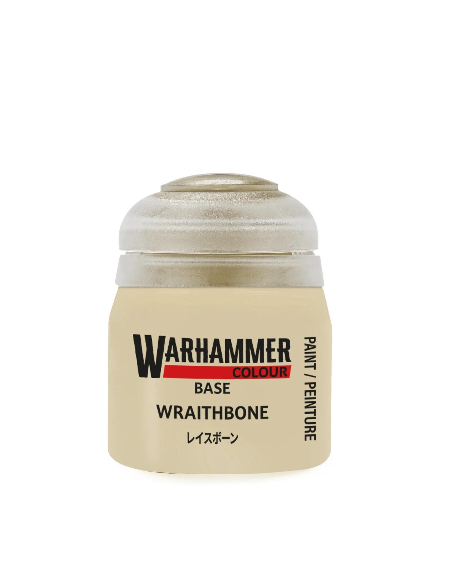 Warhammer Base Paint