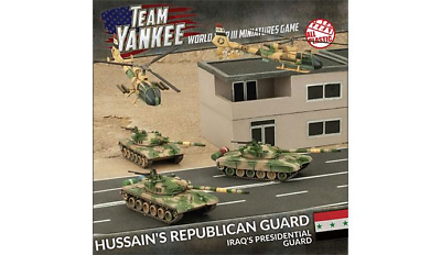 Hussein's Republican Guard