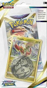 Lost Origin/Silver Tempest Blister Pack
