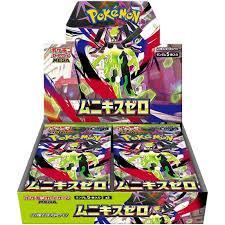 Nihil Zero Booster Box (Japanese)