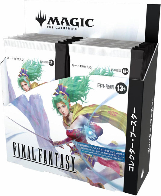 Final Fantasy  Japanese Collector Booster Box