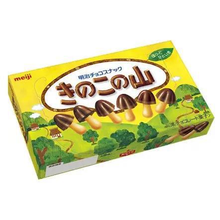 Meiji Chocolate Kinoko No Yama (Chocorooms)