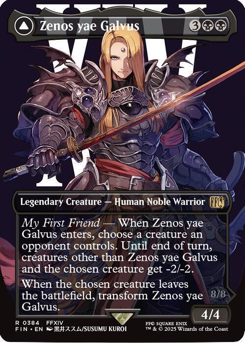 Zenos yae Galvus