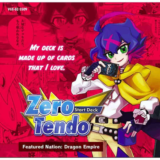 CFV-DZ SS05 ZERO TENDO START DECK