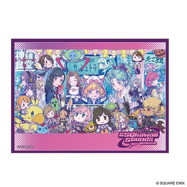 Square Enix Final Fantasy Standard Sleeves