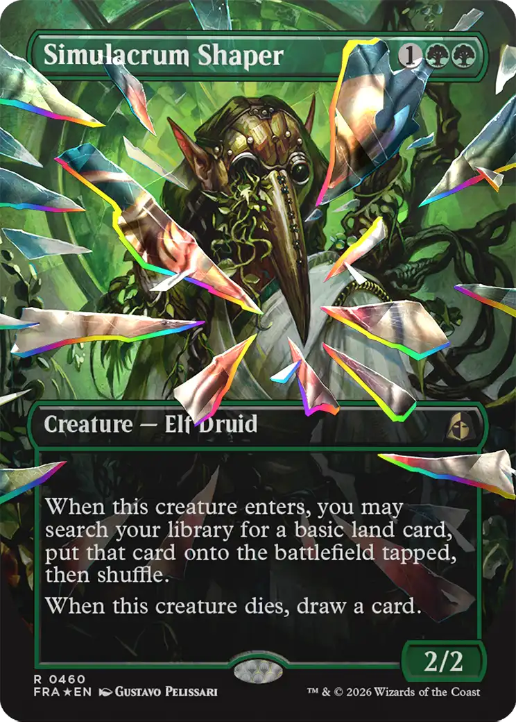 Simulacrum Shaper
