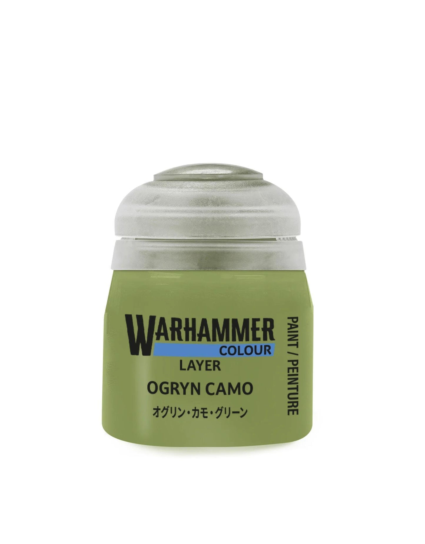 Warhammer Layer Paint