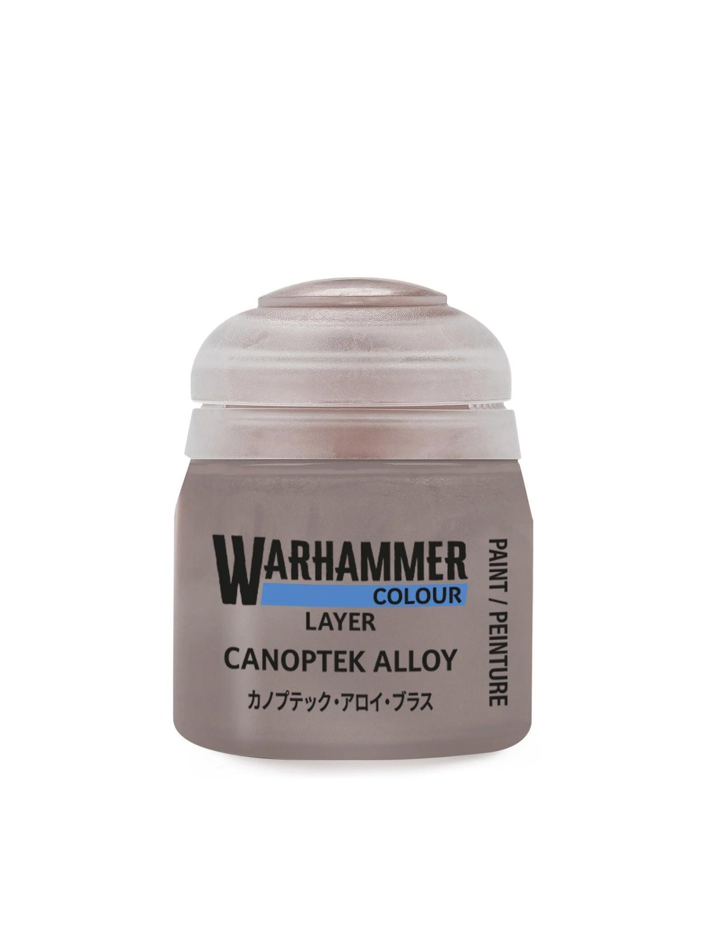 Warhammer Layer Paint