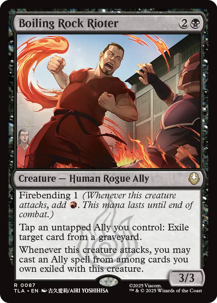 Boiling Rock Rioter