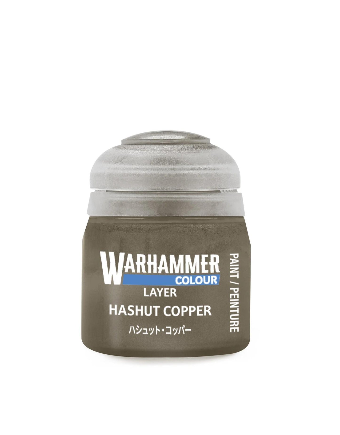 Warhammer Layer Paint