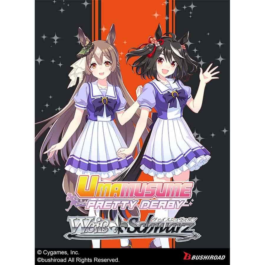 Umamusume Pretty Derby Trial Decks
