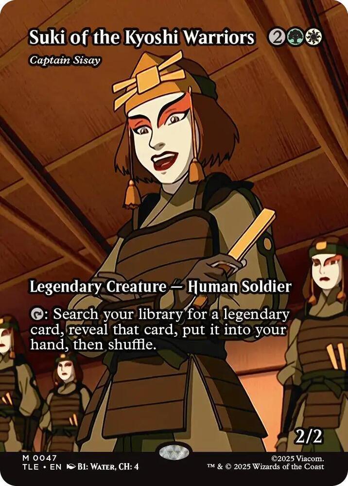 Captain Sisay