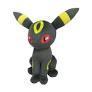Sanei All Star Collection Plush Pokemon