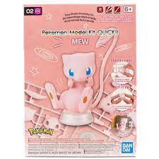 Pokemon Model Kit: Quick!! 02 Mew